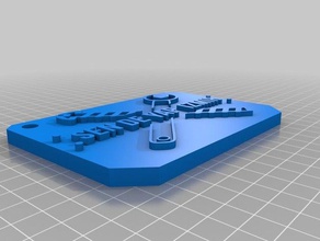 sen yap izmir -keyring fuentes de la casa anahtarlik llaveros 3d print model - Mito3D