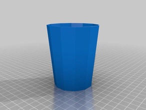 simple cup containers tinkercad 3d print model - Mito3D