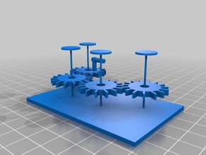ingranaggi art 3d print model - Mito3D