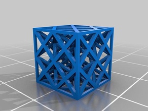 meu cubo personalizado arte da matemática 3d print model - Mito3D