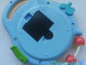 a mattel inc - veja 'n dizer tampa da bateria brinquedo & acessórios para jogos bebê consulte n soundbox 3d print model - Mito3D