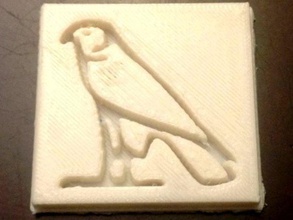 hawk hieroglyph 2d art ancient egypt horus 3d print model - Mito3D