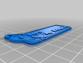 my customized tag keychains 3d print model - Mito3D