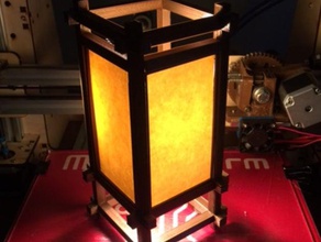 d'inspiration japonaise de la lampe décor lumière nuit 3d print model - Mito3D