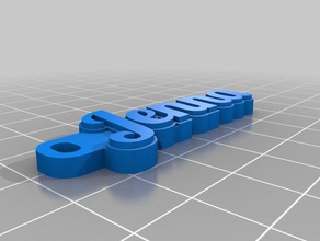 nombre de tag llavero organización personalizado 3d print model - Mito3D