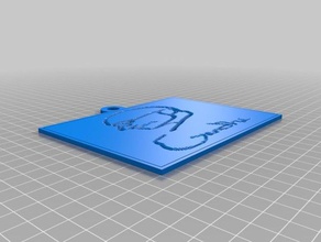 gandhi Platte 2d-Kunst kundengebundene 3d print model - Mito3D