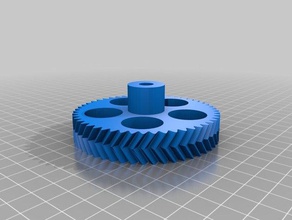 mon paramétrique personnalisé en épi engrenage de moteur pas à extrudeuses Imprimante 3d 3d print model - Mito3D