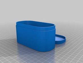 il mio personalizzate ancora un altro progetto nella finestra di custodia contenitori su misura 3d print model - Mito3D