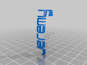 jeremy' s personalizado cohete adorno decoración 3d print model - Mito3D