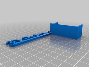 özel raf konuşmacı benim organizasyon özelleştirilmiş 3d print model - Mito3D