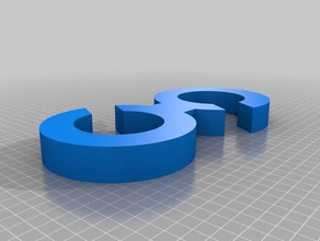 my customized highly s-hook organization 3d print model - Mito3D