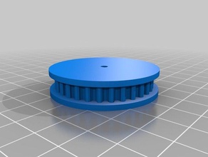 my customized gear4 replacement parts 3d print model - Mito3D