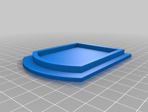 mon personnalisés poutre de la boîte les conteneurs personnalisé 3d print model - Mito3D