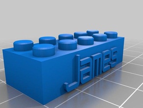 james 5x2 costruzione di giocattoli su misura 3d print model - Mito3D