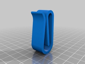 beltclip organization belt clip keys 3d print model - Mito3D