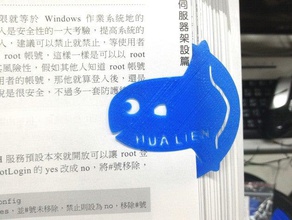 mola fish sunfish bookmark chinese organization 3d print model - Mito3D