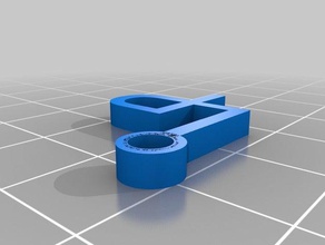 solitário pico chave de cadeia chaveiros 3d print model - Mito3D