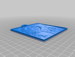 weiwei 2d sanat özelleştirilmiş 3d print model - Mito3D