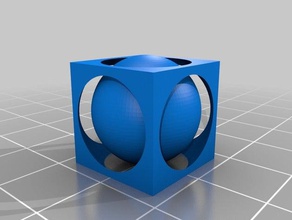 boule de fort personnalisé 3d print model - Mito3D