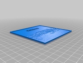 coimbra 1 inverted 2d art customized 3d print model - Mito3D