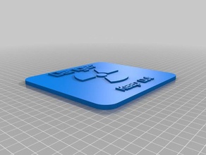 señal de peligro signos y logotipos personalizado 3d print model - Mito3D