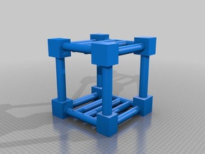 cube L'impression 3d 3d print model - Mito3D