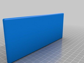 mendelmax printrboard extrudrboard enclosure lid 3d printer parts electronics extruder board 3d print model - Mito3D