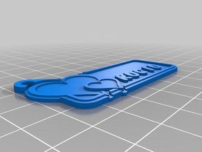 corazon rocio llaveros personalizado 3d print model - Mito3D