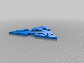 puzzle letter puzzles 3d print model - Mito3D