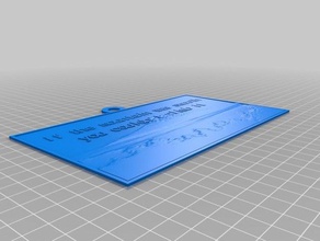 ilham verici dağ lithopane 2d sanat özelleştirilmiş 3d print model - Mito3D