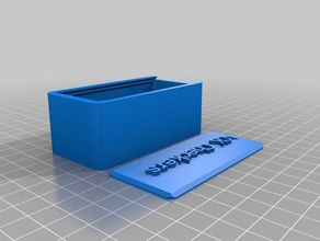 2 ck denetleyicisi kutusu kaplar özelleştirilmiş 3d print model - Mito3D