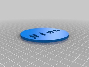 nina La impresión en 3d personalizado 3d print model - Mito3D