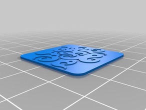 tribal yin yang fließen 3d-drucken 3d print model - Mito3D
