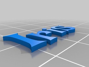 iris - Organisation kundengebundene 3d print model - Mito3D