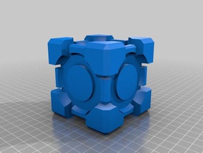 portail cube L'impression 3d 3d print model - Mito3D