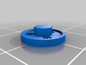 customized differential planetary gearset parts 3d print model - Mito3D