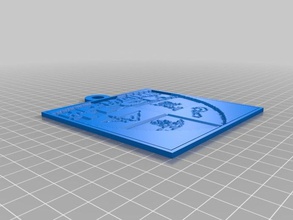 a mediados de maine centro técnico 2d art personalizado 3d print model - Mito3D