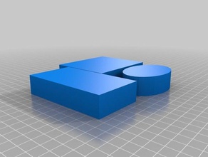 suave albar A impressão 3d 3d print model - Mito3D
