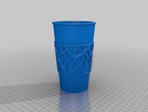 cat cup kitchen & dining customized 3d print model - Mito3D
