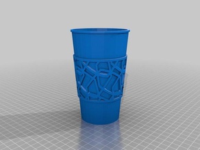tea cups u kitchen & dining customized 3d print model - Mito3D