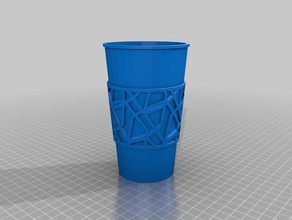 tea cups iiii kitchen & dining customized 3d print model - Mito3D