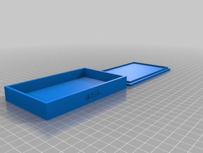 hdd Gehäuse - Musik Container kundengebundene 3d print model - Mito3D