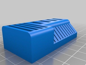 cartes&bâtons ordinateur personnalisé 3d print model - Mito3D
