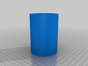 meine kundengebundene einzelne Wand-Zylinder-customizer 3d-Druck-tests 3d print model - Mito3D