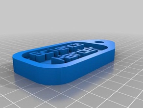 a ciência mais difícil da chave de cadeia do agregado familiar personalizado 3d print model - Mito3D