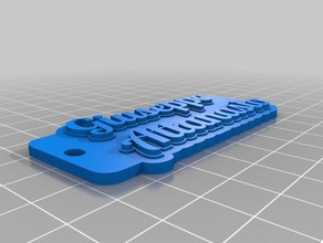 giuseppe organizasyon özelleştirilmiş 3d print model - Mito3D