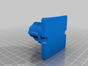 paralelogramo suporte da lâmpada peças de substituição correcção a parte fortes 3d print model - Mito3D