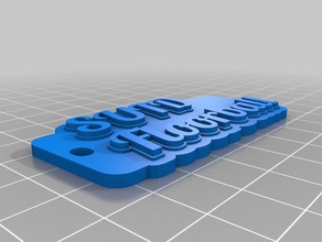 sutd floorball keychain organization customized 3d print model - Mito3D
