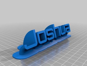 joshua sweep Namen office kundengebundene 3d print model - Mito3D