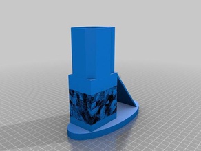 nerf Schulterstütze Spielzeug & game Zubehör dart extender Schaum Schulter stock 3d print model - Mito3D